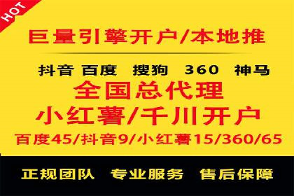 知乎信息流投放助力品牌增长